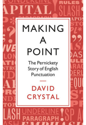 [English 03] • Making a Point