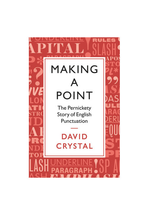 [English 03] • Making a Point