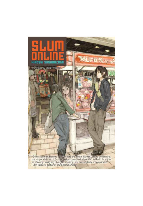 Slum Online