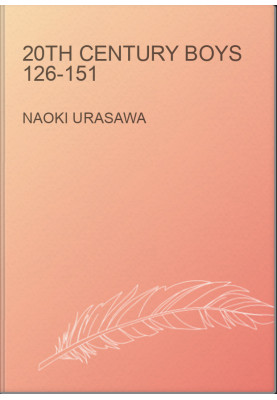 20th century boys 126-151