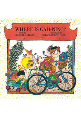 Where is Gah-Ning?