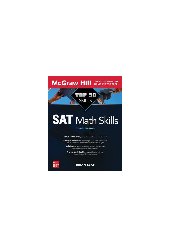 Top 50 SAT Math Skills, Third Edition