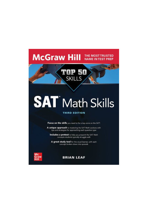 Top 50 SAT Math Skills, Third Edition