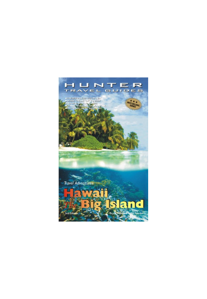Travel Adventures Hawaii