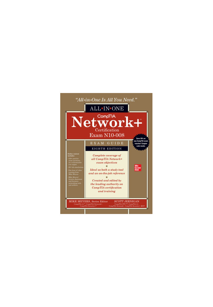 CompTIA Network+ Certification All-in-One Exam Guide (Exam N10-008), 8th Edition