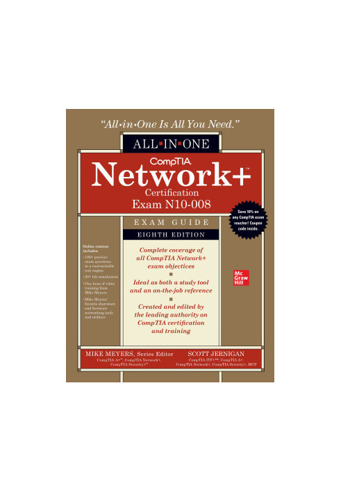 CompTIA Network+ Certification All-in-One Exam Guide (Exam N10-008), 8th Edition