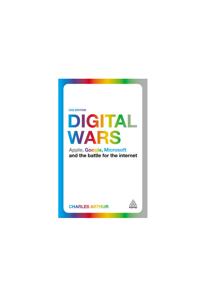 Digital Wars