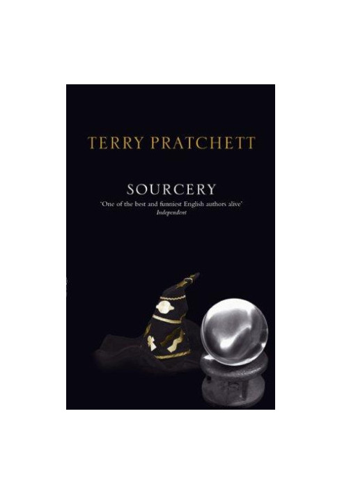 Sourcery