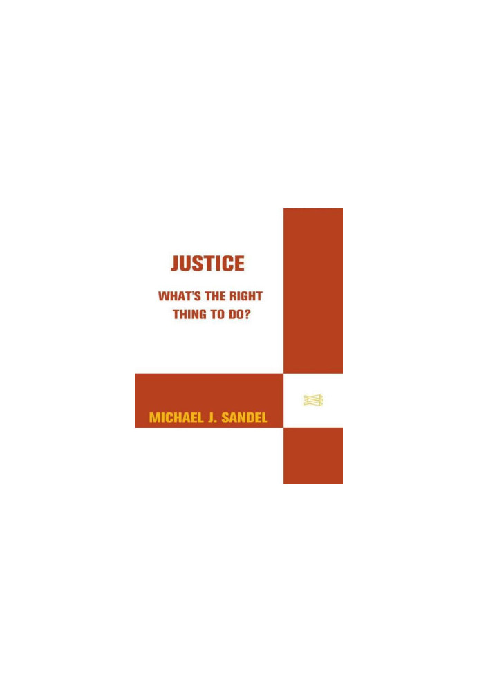 Justice