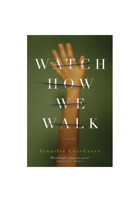 Watch How We Walk