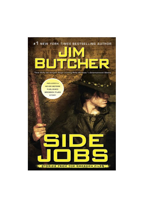 Side Jobs (The Dresden Files, 12.5)