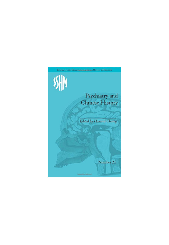 Psychiatry and Chinese history