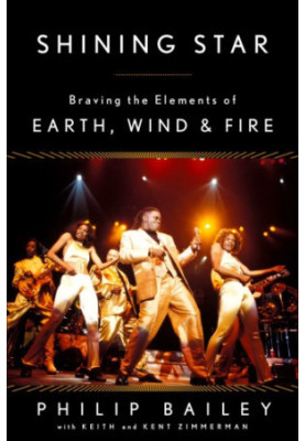 Shining star: braving the elements of earth, wind & fire