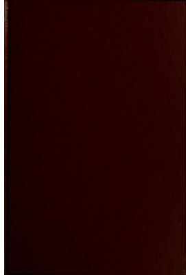 Great Books of the Western World, Vol. 31 - Descartes, Spinoza