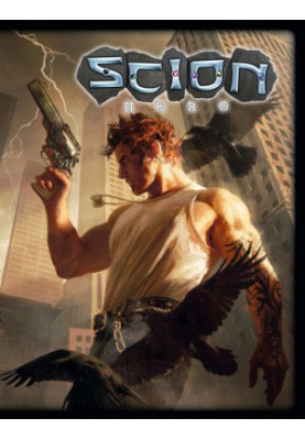 Scion Hero (Scion RPG)
