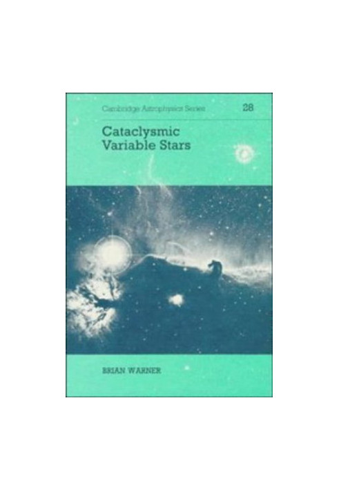 Cataclysmic variable stars