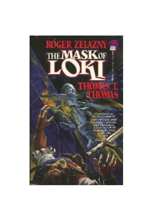 The Mask of Loki