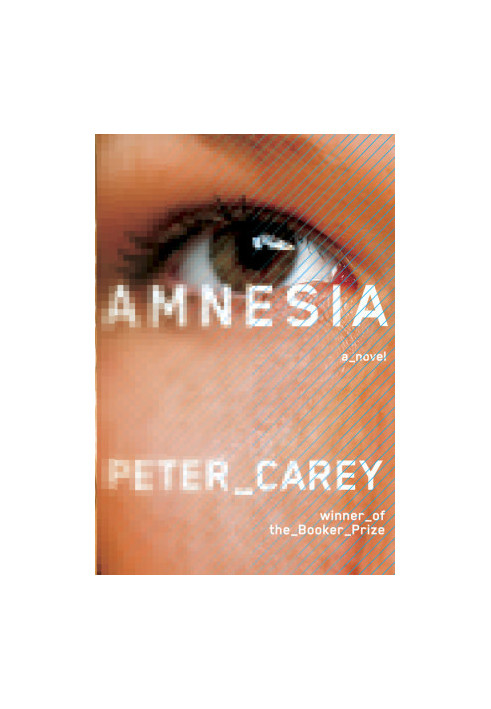 Amnesia