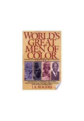 World's Great Men of Color, Volume I