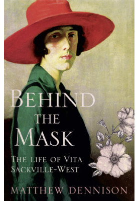 Behind the Mask