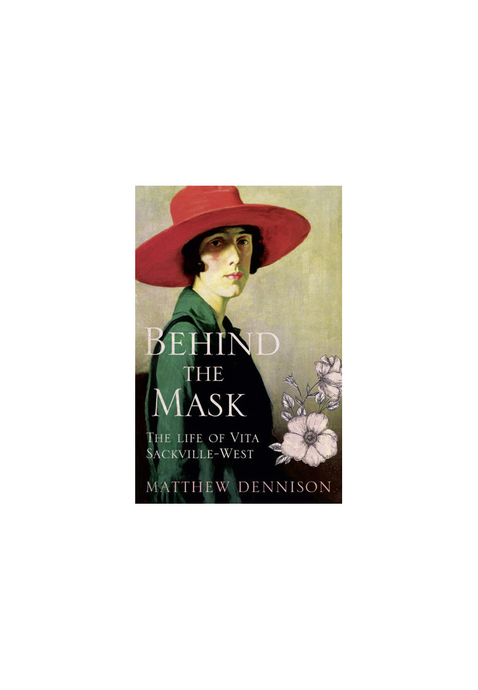 Behind the Mask