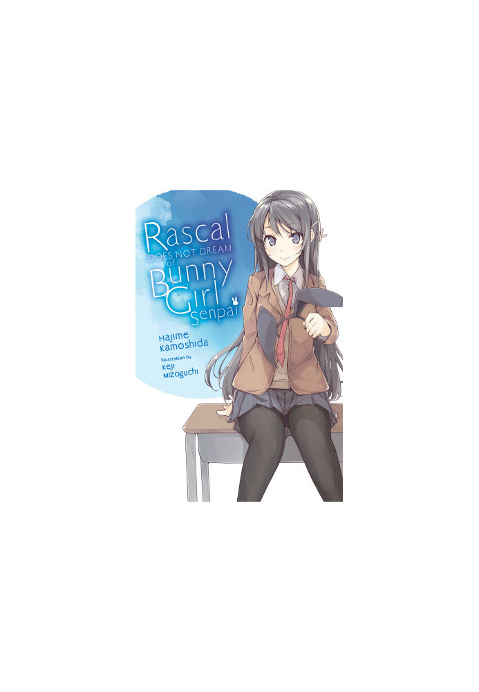 Rascal Does Not Dream of Bunny Girl Senpai (Volume 1)