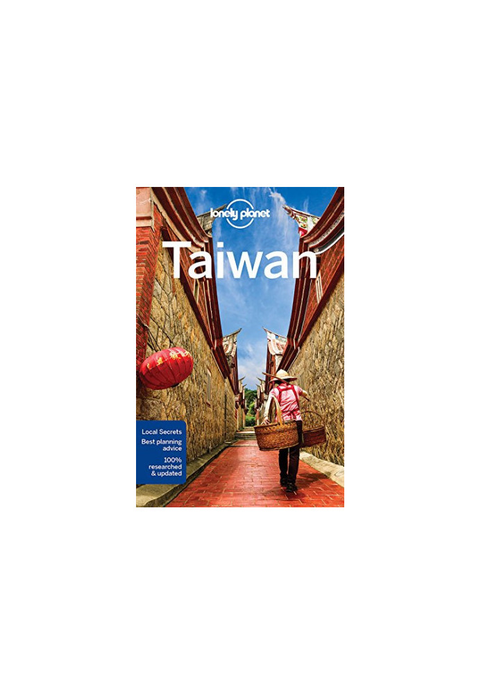 Lonely Planet Taiwan