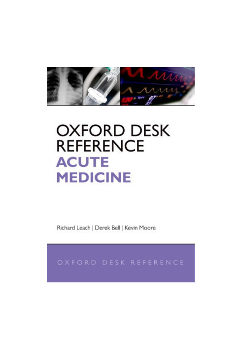 Oxford Desk Reference