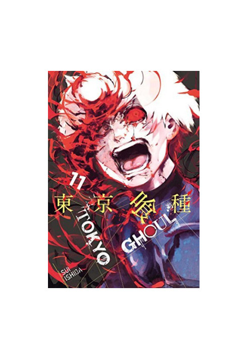 Tokyo Ghoul, Vol. 11