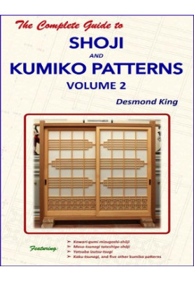 The Complete Guide to Shoji and Kumiko Patterns