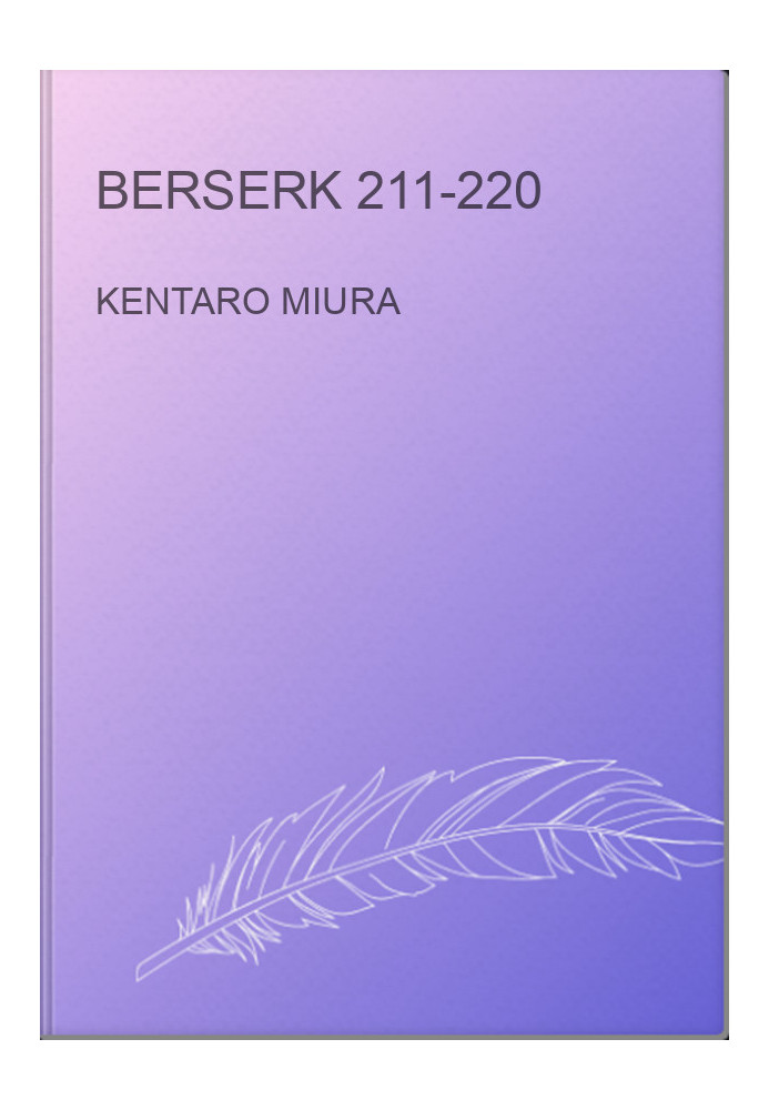 Berserk 211-220