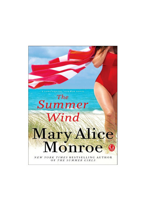 Low Country Summer 02-The Summer Wind