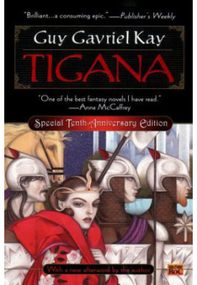 Tigana