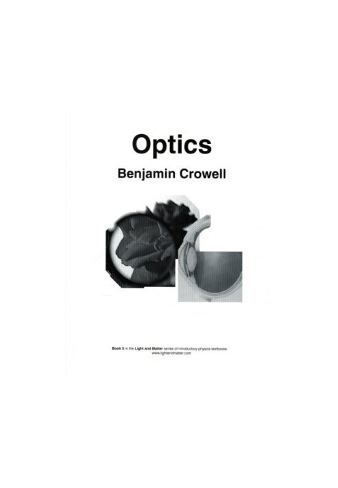 Optics (Light and Matter, Book 5)