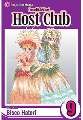 Ouran High School Host Club - Volume 9