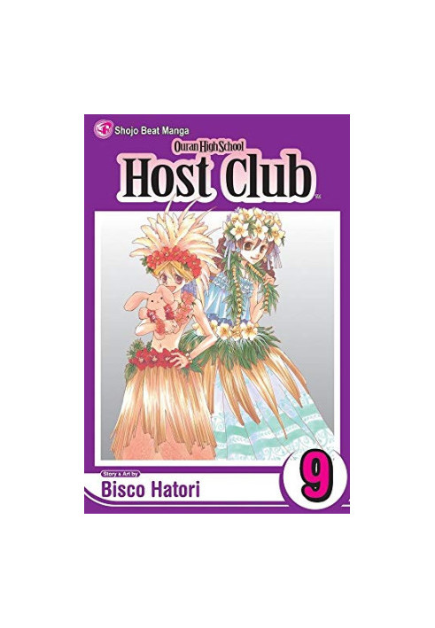 Ouran High School Host Club - Volume 9