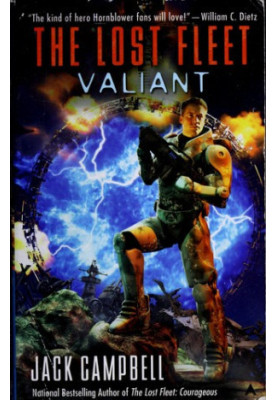 Valiant