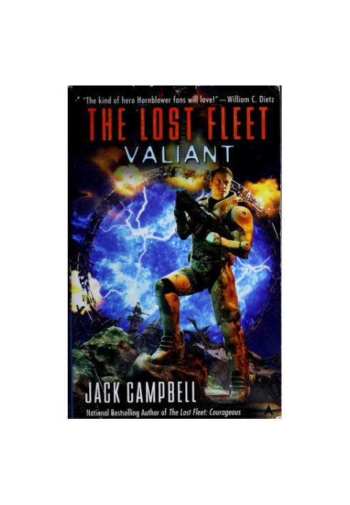 Valiant