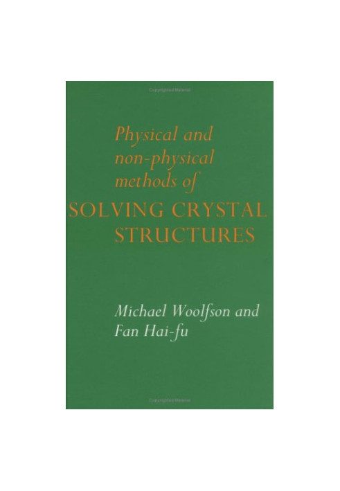 Physical and Non-Physical Methods of Solving Crystal Structures