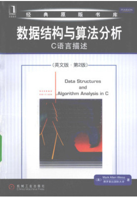 Data Structures and Algorithm Analysis in C (2nd Edition) - China Reprint Edition