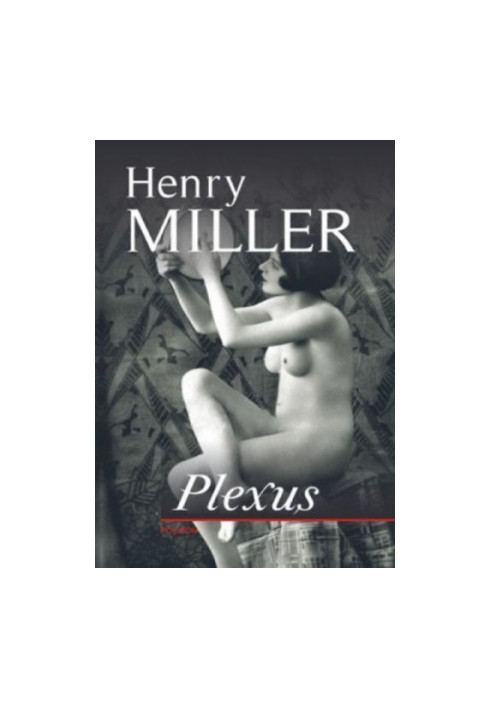 Plexus