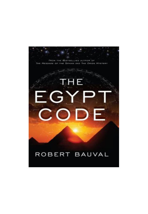 The Egypt Code