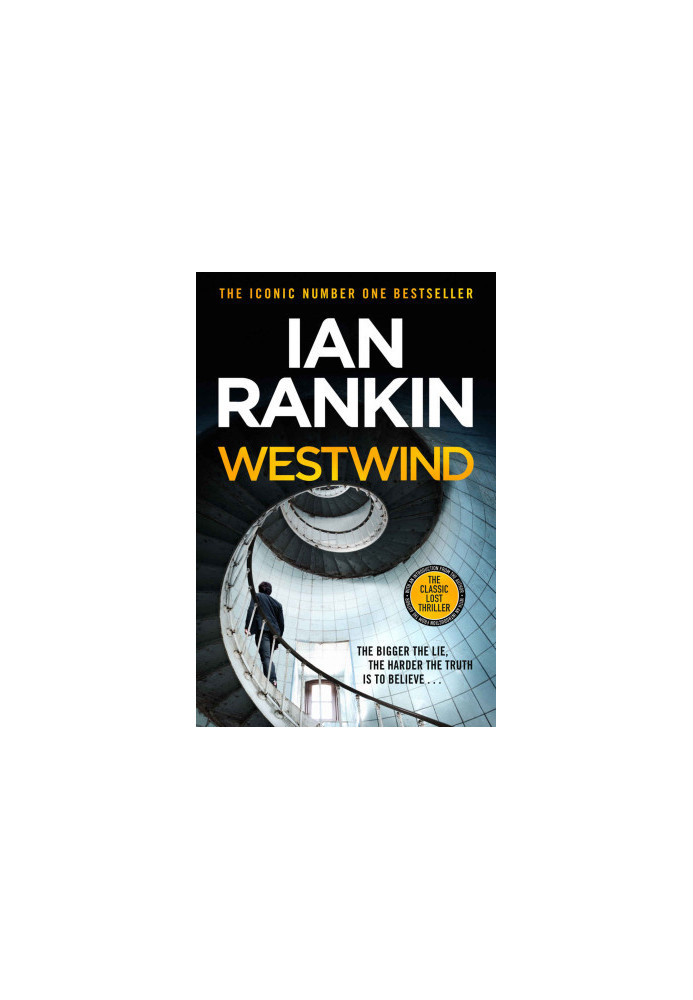 Westwind