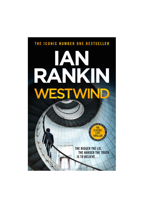 Westwind
