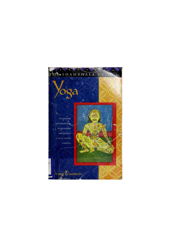 The Shambhala guide to yoga