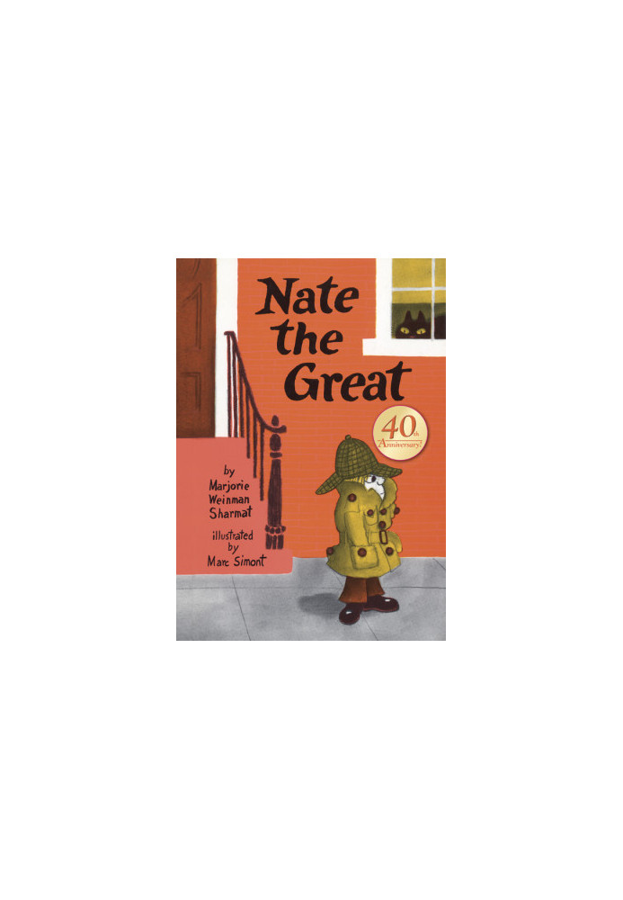 Nate the Great