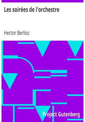 Оркестровые вечера