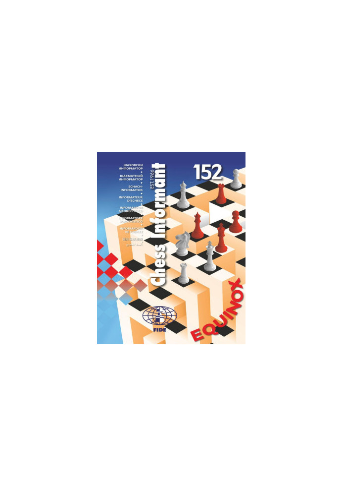 Chess Informant 152 - Equinox