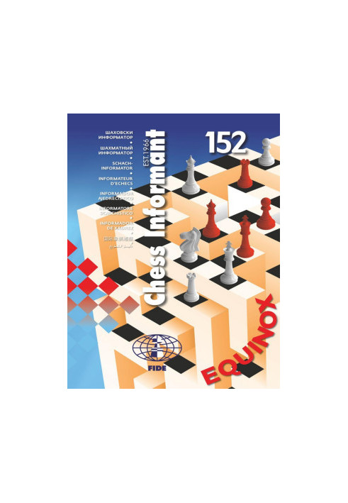 Chess Informant 152 - Equinox