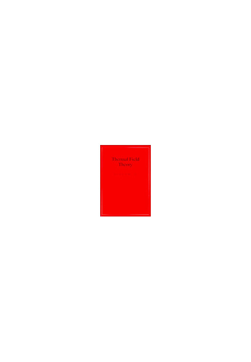 Thermal field theory